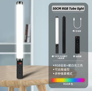 Budget Option: RGB Tube light handheld led fill light stick outdoor shooting portable lighting
