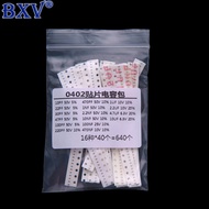 16 Values SMD Capacitor Kit - 0201 0402 MLCC Assortment Box Each 40PCS (10pF-10μF)