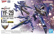 高達模型 HG YF-29 Durandal Valkyrie 水貼