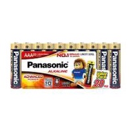 ถ่านอัลคาไลน์ PANASONIC AAA LR03T แพ็ก 20 ก้อน (1138629)