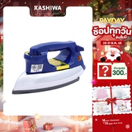 KASHIWA เตารีด รุ่น HD-199  เตารีดไฟฟ้า เตารีดแห้ง  เตารีดพกพา