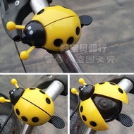 Bicycle Bell Mountain Bike Ladybug Bell Children Bicycle Bell Folding Bike Horn Bicycle Equipment Accessories