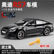 Audi RS7 Licensed Collectible Remote Control Car Model