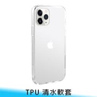 【妃航】OPPO Realme X7 Pro 防摔 全包 TPU 果凍套 清水套 軟套/軟殼/矽膠套/保護套