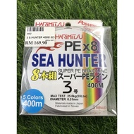 HARIMITSU SEA HUNTER MULTICOLOUR 400M x8 BRAID LINE
