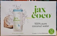 【小如的店】COSTCO好市多代購~JAX COCO 100%椰子水/椰子汁(330ml*12瓶)