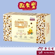 Eu Yan Sang Macadamia & Tiger Milk Mushroom Multigrain 余仁生 夏果 虎乳 益气餐 30g x 20 Sachets
