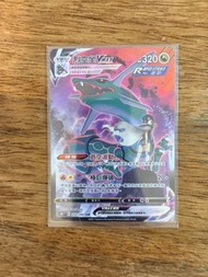 烈空坐VMAX Rayquaza VMAX 252/184 CSR 中文版 S8b VMAX Climax