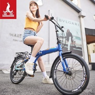 Phoenix（Phoenix）Folding Bicycle Adult Ultra-Light Portable7Speed Ferry Male and Female Student Bicycle Elegant 20Inch Bl