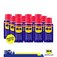 (Bundle of 12 cans) WD-40® Multi-Use Product 70ml, Penetrant & Lubricant Spray Stain Remover