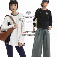 【多功能面料】Unvesno(UN) 7A抗菌撞色空氣層運動訓練長袖T恤