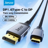 Jasoz Type-C to DP 1.4 Cable 8K USB C to DisplayPort Converter Adapter 8k 4K 144hz for Laptop tablet