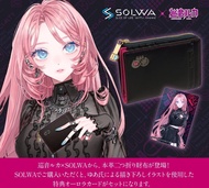 🇯🇵日本代購 巡音流歌 銀包 錢包 巡音ルカ wallet 日本製 MADE IN JAPAN