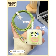 Suitable for Apple Computer Macbook Notebook Data Cable Protective Case 30w/35w Dual Port Charger He