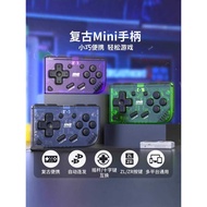 Good Value IINE Mini Handle Wireless Bluetooth Game Console Small Handle Anki B Tour Painting Flip S