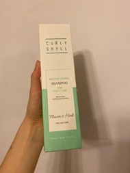 Curly shyll moisture calming shampoo