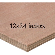 12x24 inches PRE CUT MARINE PLYWOOD