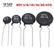 NTC Thermistor Resistor Negative Temperature Coefficient 5D 8D 10D 16D 20D 47D
