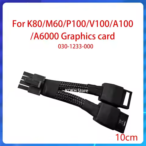 NEW Original 030-1233-000 Dual 8 To 8 Graphics Power Cable FOR Tesla K80 M60 M40 P100 V100 A100 RTX