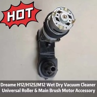 Dreame H12 / H12S / M12 Wet Dry Vacuum Cleaner Universal Roller  Main Brush Motor