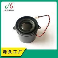 40Full-range cavity speaker/Projection/Bluetooth Speaker/Smart Home/Advertising Machine/Robot