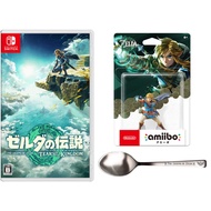 The Legend of Zelda: Tears of the Kingdom - Switch + amiibo Link [Tears of the Kingdom] (The Legend of Zelda series) [Amazon.co.jp exclusive] Includes stainless steel cutlery spoon.(Direct from Japan)(Free shipping)