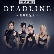 預訂🔥Blackpink星光卡 blackpink小卡 rose小卡 jisoo小卡 jennie小卡 lisa小卡 blackpink香港周邊代購 blackpink周邊 blackpink代購