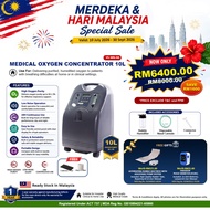 [𝐌𝐃𝐀 𝐀𝐏𝐏𝐑𝐎𝐕𝐄𝐃] Oxygen Concentrator 10L | V5-WN-NS | Medical Grade for Home & Clinic