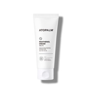 Panthenol Cream, Deep Hydration Face Moisturizer for Itch Relief, Sensitive Dry Skin Itch Relief Cal
