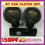 BLUETOOTH RADIO KERETA SET DGN SPEAKER MP3 STEREO CAR RADIO CAR PLAYER UNTUK PROTON SAGA, ISWARA,WIR