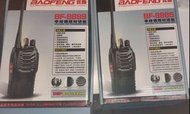 對講機