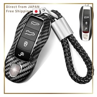 [T-carbon] Real Carbon Fiber Key Fob Cover for Porsche with Keychain Strap - T-Carbon Key Fob Case