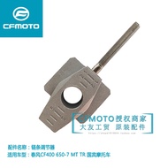 650cc Motorcycle Chain adjuster tensioner For cf moto 400NK 650NK 650 MT TR  cfmoto accessories