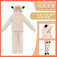 Halloween Kids Cute Sheep Costume Boy Girl Animal Cosplay Costume