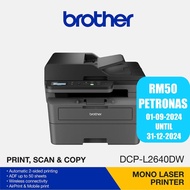 BROTHER L2640DW L2805DW DCP-L2550DW / BROTHER 1610W / PANTUM M7100DW M6506NW MONO LASER PRINTER