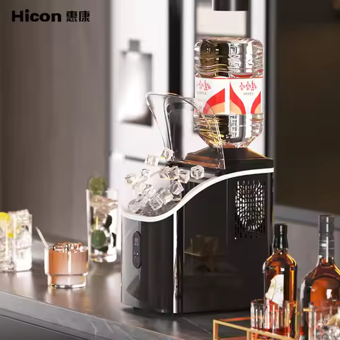 220V Hicon Automatic Ice Maker Machine Portable Compact for Home Office Commercial Use