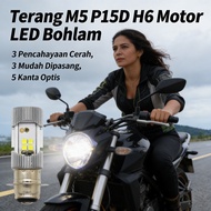 M5 Bright H6 Bulb Canbus 12V Front 80v M5 Light Bright Motorcycle Bicycle Bulb Led P15D Bright Light