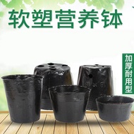 Nutrition Bowl Soil Handy Tool Nutrition Cup Seedling Cup Thickened Seedling Pot Black Plastic Seedl