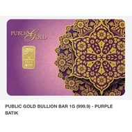 Gold bar 1 gram Public Gold
