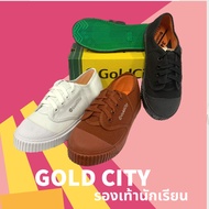 รองเท้าผ้าใบนักเรียนโกลซิตี้(Gold city) 205s พื้นเขียว ยางพารา3ชั้น รองเท้าผ้าใบแบบผูกเชือก โกลด์ซิต