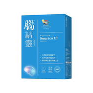 腦精靈 記憶配方 30膠囊