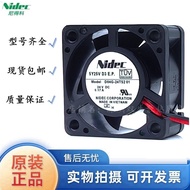 NIDEC NIDEC D04G-24TS2 01 24V 4020 Inverter Fan