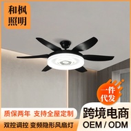 ST-ΨCeiling Light Living Room Fan Light Integrated42Inch48Inch Chinese Retro Variable Frequency Ceiling Fan LightLEDFan