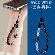 Five Elements Happiness Water Obsidian Aquamarine Keychain Tea Crystal Gold Obsidian Pixiu Mobile Ph