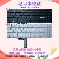 Suitable for ASUS ASUS K6602Z X1603Z K6502V N7601/Z M7600Q16 N7600Z Keyboard