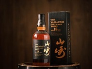 Yamazaki 18 山崎18年