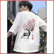 Tree and Deer Short Sleeve T-shirt for Men and Women Bst2661 Unisex Round Neck