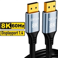 Display Port 8K 1.4 Cable 60Hz 4K 144Hz HDR High Speed DP for Gaming Monitor GPU Splitter  Kabel Pap