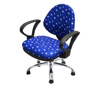[特價]【A1】點點繽紛固定式人體工學D扶手鐵腳電腦椅/辦公椅2入(箱裝出貨)藍色
