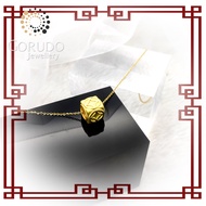 Gorudo Jewellery 999 Pure Gold Cube Coin Charm Pendant - GCC